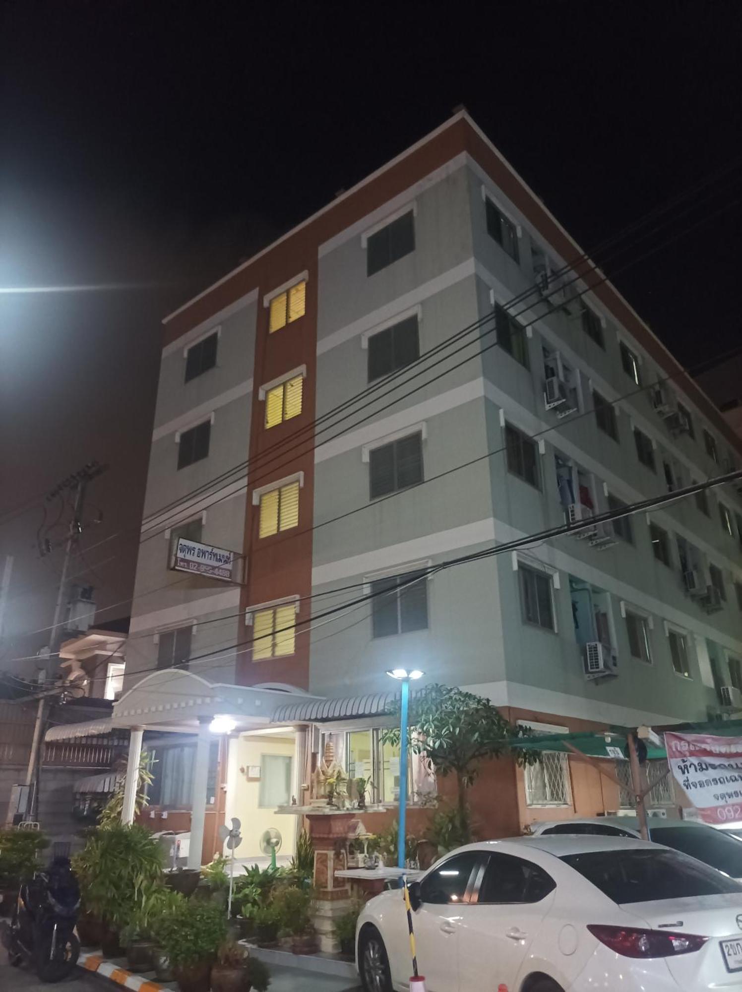 Ferienwohnung Jatuporn A3 Rangsit Exterior foto